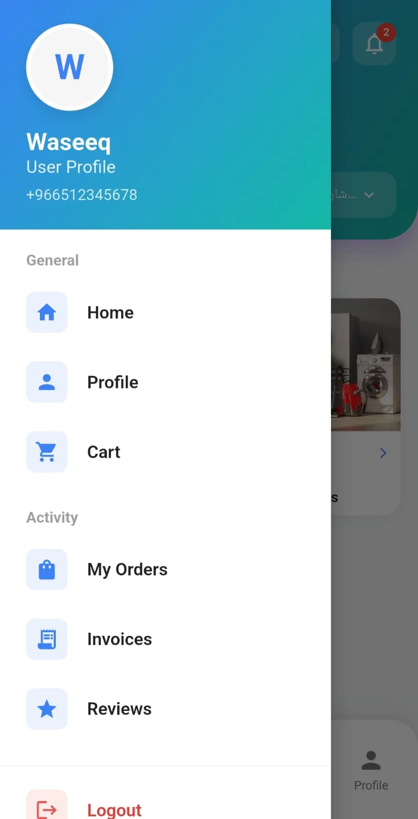 Side menu